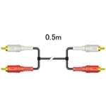 ピンプラグＸ２－ピンプラグＸ２（０．５Ｍ）　ＣＮ－１６５Ｇ　■２営業日内届