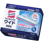 クイックルワイパーウェットシート業務用３０枚×１６