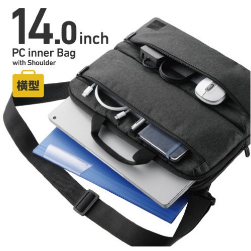 ＰＣインナーケース　１４インチ　横型　ブラック