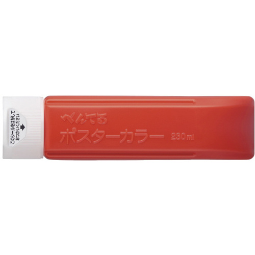 ポスターカラークラス用２３０ｍｌ朱色&times;５