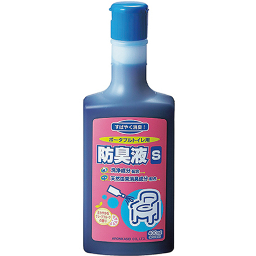 ポータブルトイレ用防臭液　防臭液Ｓ（有色タイプ）　　５３３－２０２　●ご注文は２個から