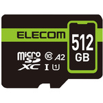 データ復旧付ｍｉｃｒｏＳＤカード　５１２ＧＢ