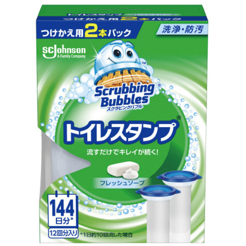 スクラビングバブル　トイレスタンプ　Ｆソープ替２Ｐ