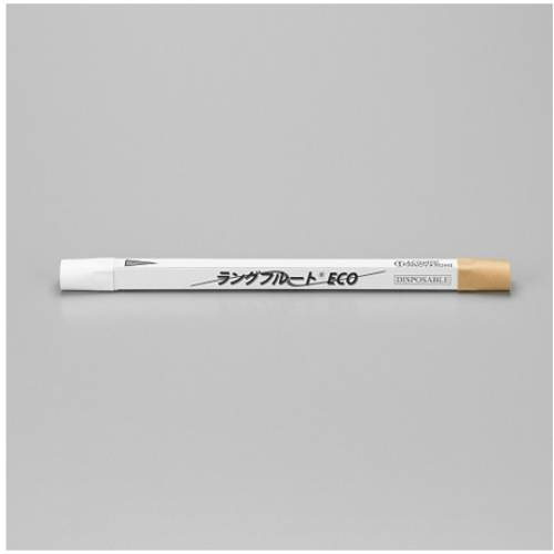 ラングフルートＥＣＯ　１箱（１０個入）　Ｅ－ＬＦ０５　６５－９５４１－２９