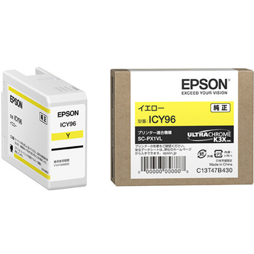 ＳＣ－ＰＸ１ＶＬ用　インクカートリッジ（イエロー）　ＩＣＹ９６　■お取り寄せ品