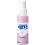 アルボナース　１００ｍｌ×５