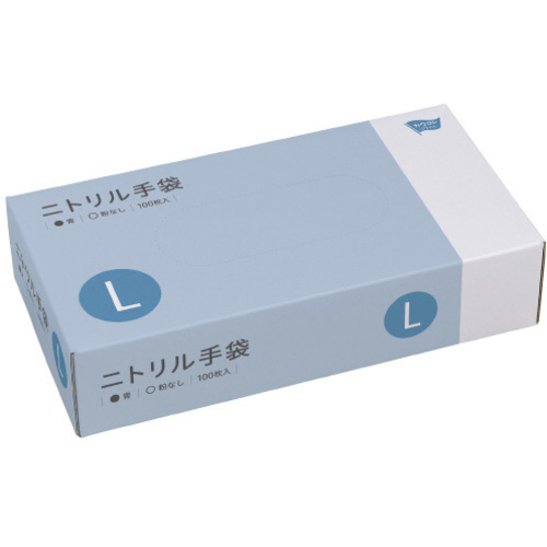ニトリル手袋　粉無　ブルー　Ｌ　１００枚×５