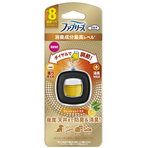 ファブリーズイージークリップ　フレッシュシトラス