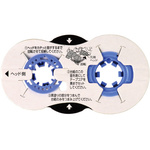 修正テープ　詰め替えタイプ　カートリッジ　幅５ｍｍ×１０ｍ　１０個