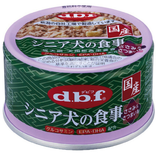 シニア犬の食事さつまいも８５ｇ　【お取り寄せ品】６営業日以内届