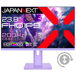 ゲーミングディスプレイ　２３．８型／１９２０×１０８０／パープル　■２営業日内届