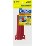 ケーブルタイ（面ファスナー・レッド・４本入り）　ＣＡ－ＭＦ１ＲＮ　■お取り寄せ品