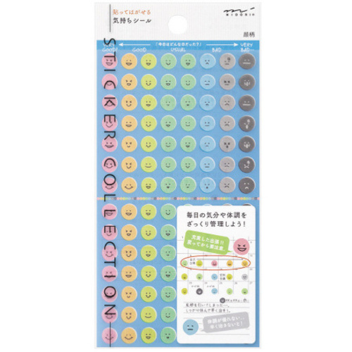 シール２３８８　気持ち　顔柄　【お取り寄せ品】８営業日以内届