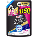 ルックバスタブクレンジング　ＨＡＲＤ替１１５０ｍｌ