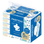 エルモアピコ　ソフトパックティシュー　１５０組５個