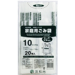 ＨＭＡ－１０Ｇ浜松市家庭ごみ袋とって付１０Ｌ２０Ｐ