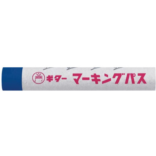 ギター　マーキングパス　青　２０本入　【お取り寄せ品】５営業日以内届