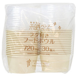 フタ付フードボウル７２０ｍｌ　３０個入　【お取り寄せ品】７営業日以内届