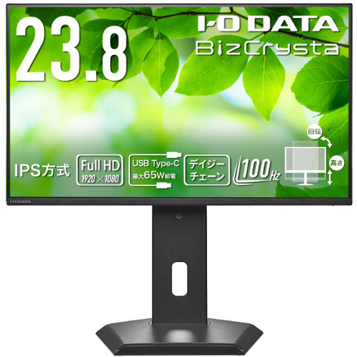 デイジーチェーン＆６５Ｗ給電　ＵＳＢ－Ｃ搭載２３．８型液晶　ＬＣＤ－Ｃ２４３ＳＭＢ－Ｆ　■お取り寄せ品