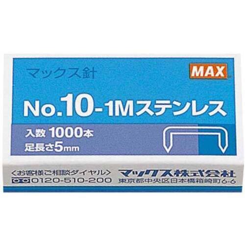 ホッチキス　１０号針ステンレス　１０００本入１箱