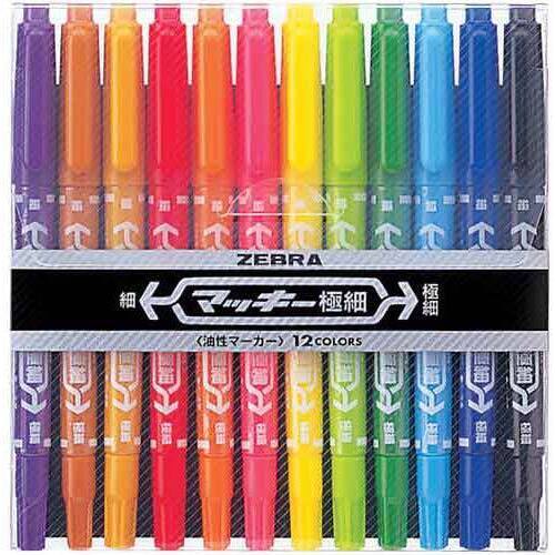 油性マーカー　マッキー極細　１２色セット