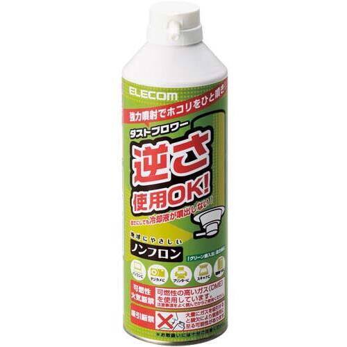 ダストブロワーＥＣＯ（エアダスター）　３５０ｍｌ