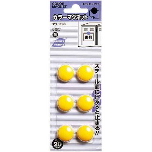 カラーマグネット　直径２０ｍｍ　６個入　黄