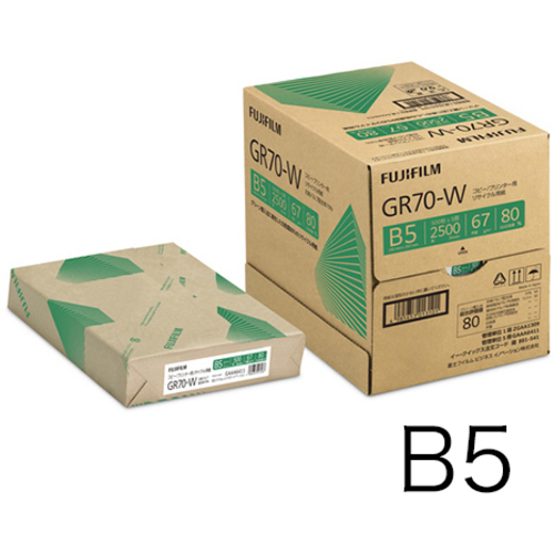富士フイルムビジネスイノベーション GR70‐W B5 1箱（2500枚