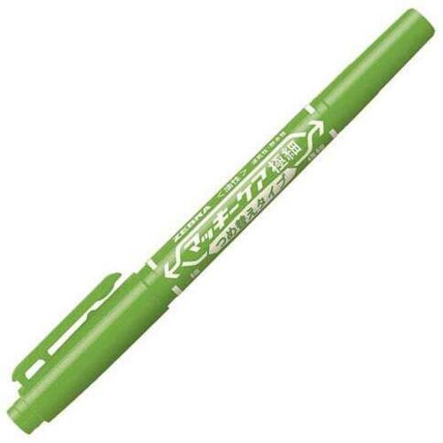 マッキーケア極細　つめ替えタイプ　ライトグリーン