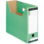ファイルボックス　Ｔタイプ　Ａ４横　緑　１０個
