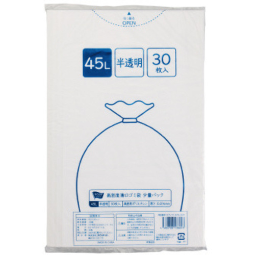 高密度薄手ゴミ袋少量パック　４５Ｌ　３０枚