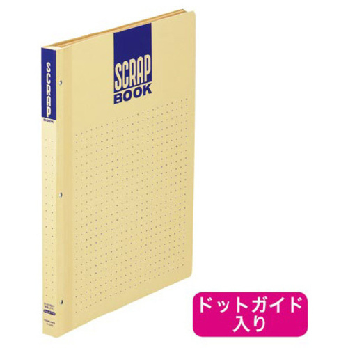 スクラップブックＤ　ドット入　綴込式　Ｂ４縦２８枚
