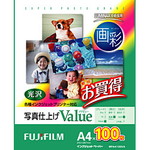 インクジェットペーパー　画彩　写真仕上げ　Ｖａｌｕｅ　Ａ４　１００枚　光沢　■お取り寄せ品