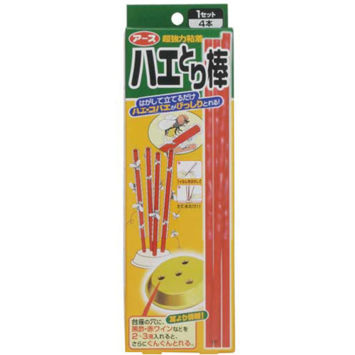 ハエとり棒　４本