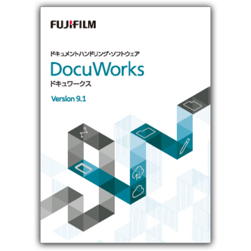 ドキュワークス9 DocuWorks9 /1ライセンス認証版/ トレイ同梱版