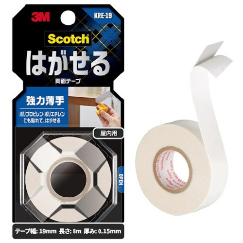 はがせる　両面テープ　強力薄手　１９ｍｍ&times;８ｍ１巻