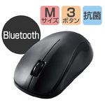 Ｂｌｕｅｔｏｏｔｈマウス　ＩＲ　Ｍサイズ　ブラック