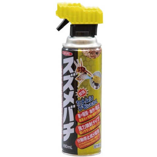 スズメバチジェットゴールド　４４８０ｍｌ　【お取り寄せ品】６営業日以内届
