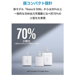 ７１１　Ｃｈａｒｇｅｒ　ホワイト　Ａ２１４６Ｎ２１　【お取り寄せ品】１１営業日以内届