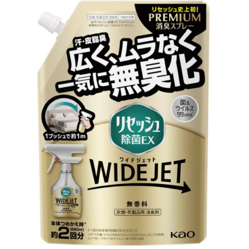 リセッシュ除菌ＥＸ　ワイドジェット　詰替６６０ｍｌ&times;５