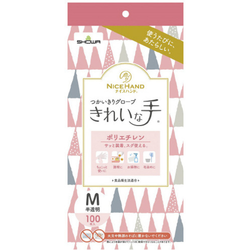 きれいな手つかいきりグローブポリエチ　Ｍ&times;１０