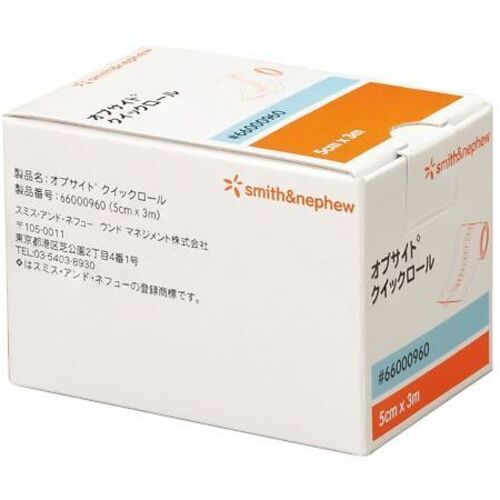 オプサイトクイックロール　５０ｍｍ&times;３ｍ　６６０００９６０