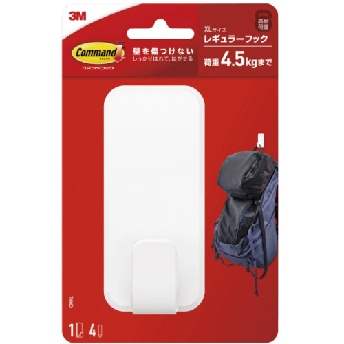 コマンドフック　ＸＬサイズ　３個