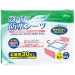 使い捨て防水シーツ　吸水量７００ｍＬ　３０枚入　　７－１８６９－１１