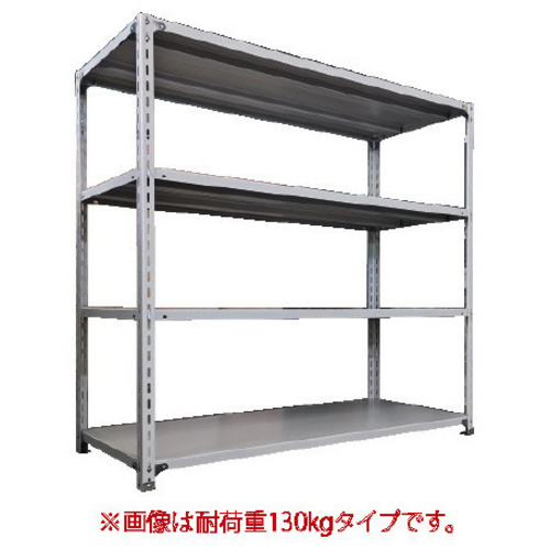 軽ラックＦＫＣＢ０７０高１５０奥６０幅１５０　【組立サービス付】　※搬入経路チェック※