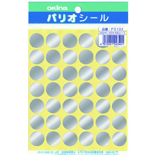 パリオシール　１０２　１号シール　銀Ｘ５　【お取り寄せ品】７営業日以内届