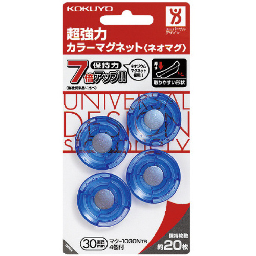超強力マグネットネオマグ&phi;３０ｍｍ透明青Ｘ５