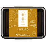 いろもよう　鬱金色