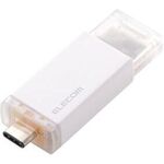 外付けＳＳＤ／ＵＳＢ１０Ｇｂｐｓ／Ｔｙｐｅ－Ｃ／１ＴＢ／ホワイト　ＥＳＤ－ＥＳＫ１０００ＧＷＨ　■お取り寄せ品