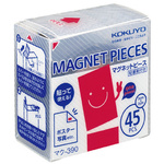 マグネットピースプレカットタイプ片面接着剤付Ｘ５